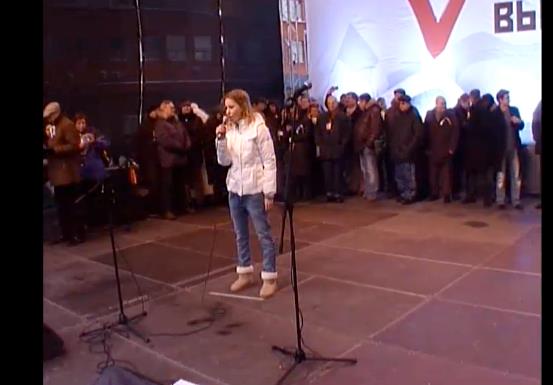 Ксения Собчак на митинге 24 декабря в Москве . Фото Афиша Ксения Собчак на митинге 24 декабря в Москве . Фото Афиша